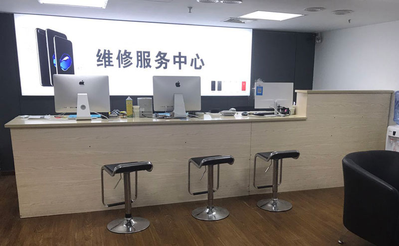 海拉尔宁波iphone售后服务维修中心（iphone17屏幕碎了多少钱）